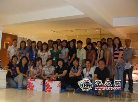 多喜愛09秋冬訂貨會推新品