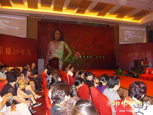 藍鴿家紡09秋冬新品發布會召開