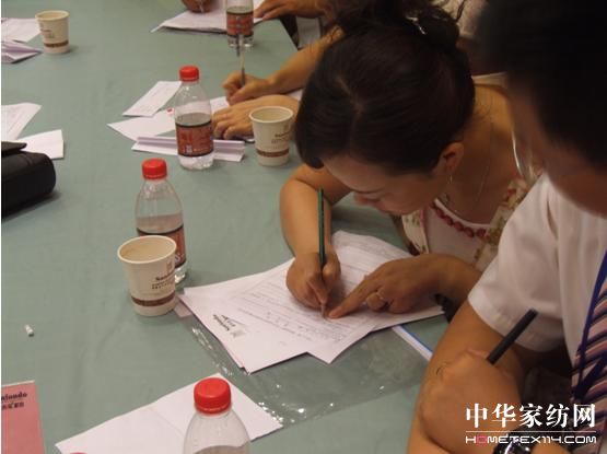 圣夫島家紡09秋冬新品發布會舉辦