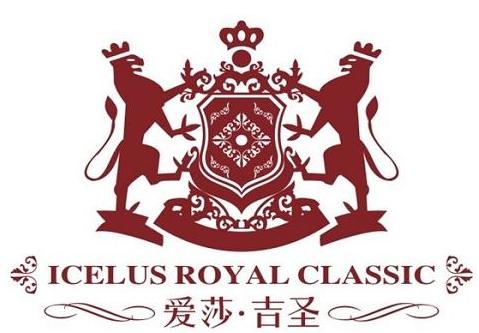 愛莎吉圣家紡進軍武漢百貨商場