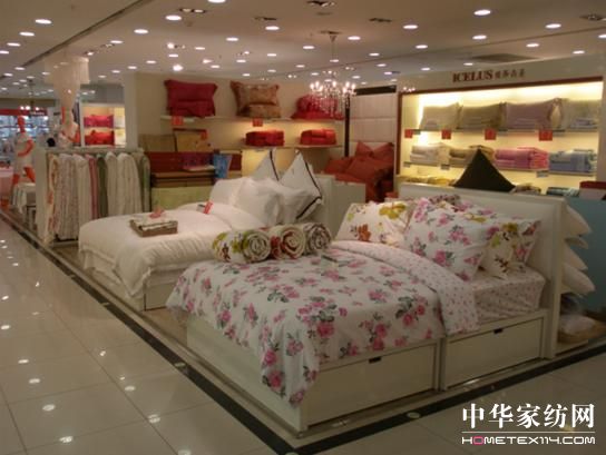 愛莎吉圣家紡進軍武漢百貨商場