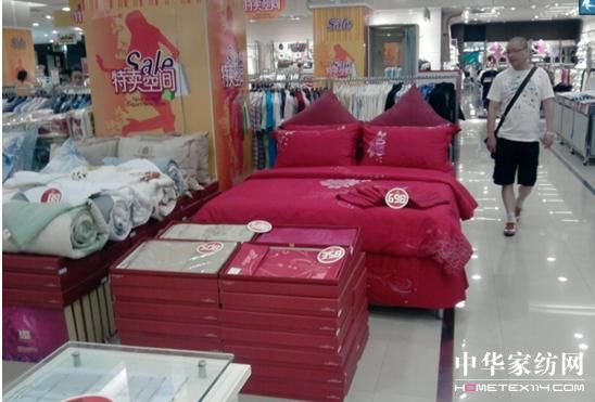 愛莎吉圣家紡進軍武漢百貨商場