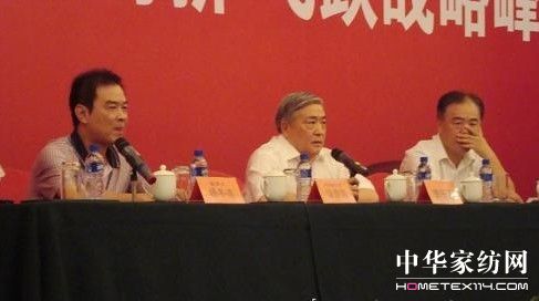 溫碧霞現身溫爾思20年戰略峰會