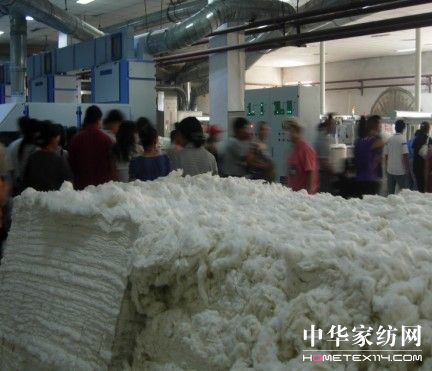 彩翼家紡邀請經銷商參觀工廠