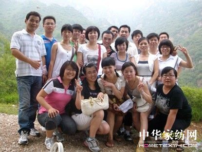 彩翼家紡團隊野外拓展訓練