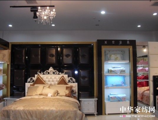 美羅家紡09加盟連鎖再創新高