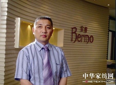寶縵線上線下齊抓促發展