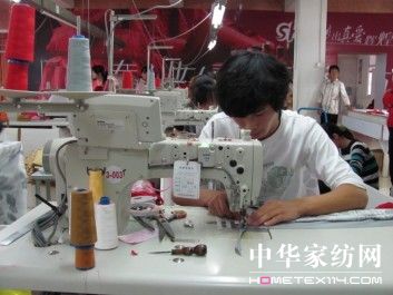 寶縵開展首屆一線工人技能競賽