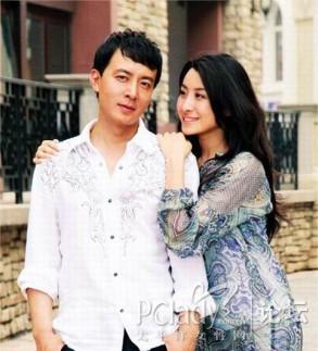 王雅捷于洋:簡單干凈兩人居