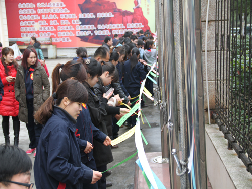 ʢFekȤζ\ӕcף˹