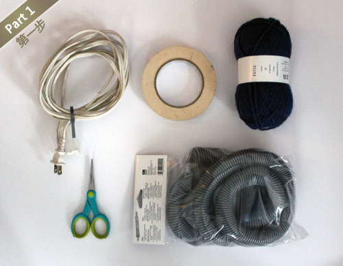 8DIY_늾sy늾yһ