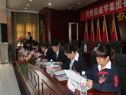 ʢFF֧FίһΈF¡_