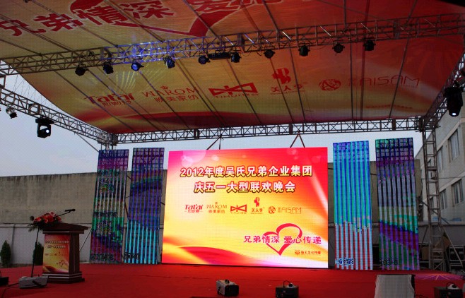 他她愛家紡:愿時光永遠停留在這一刻