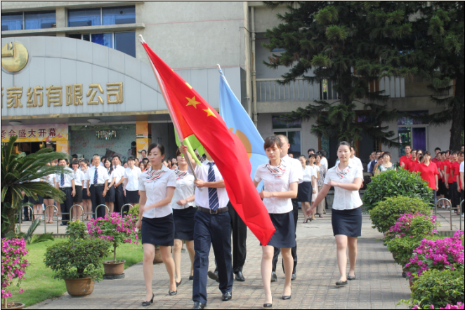 榮耀20年精彩綻放