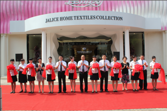 榮耀20年精彩綻放