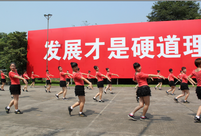 榮耀20年精彩綻放