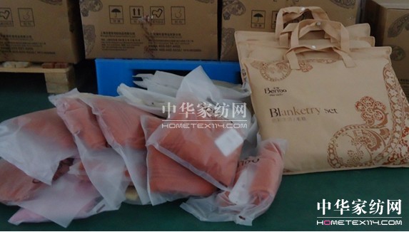 寶縵家紡:“猜獎牌贏大獎”一期落幕二期啟程