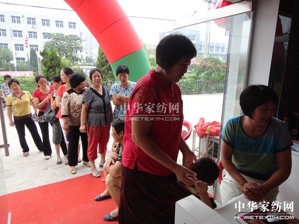 雨蘭家紡唐海專賣店華麗再現