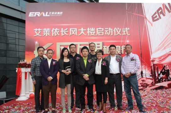 艾萊依又揚帆長風萬里破浪行