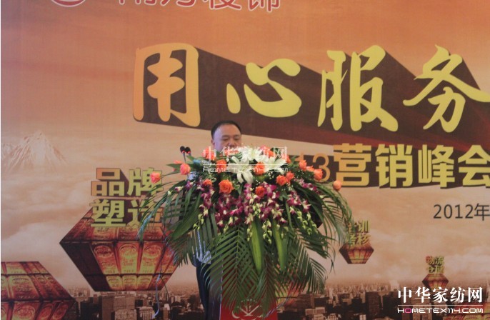 ķգAIK-Ϸ2013괺ƷƷb