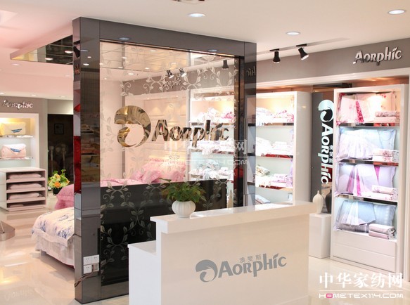 澳斐斯 創新中形成品牌風格