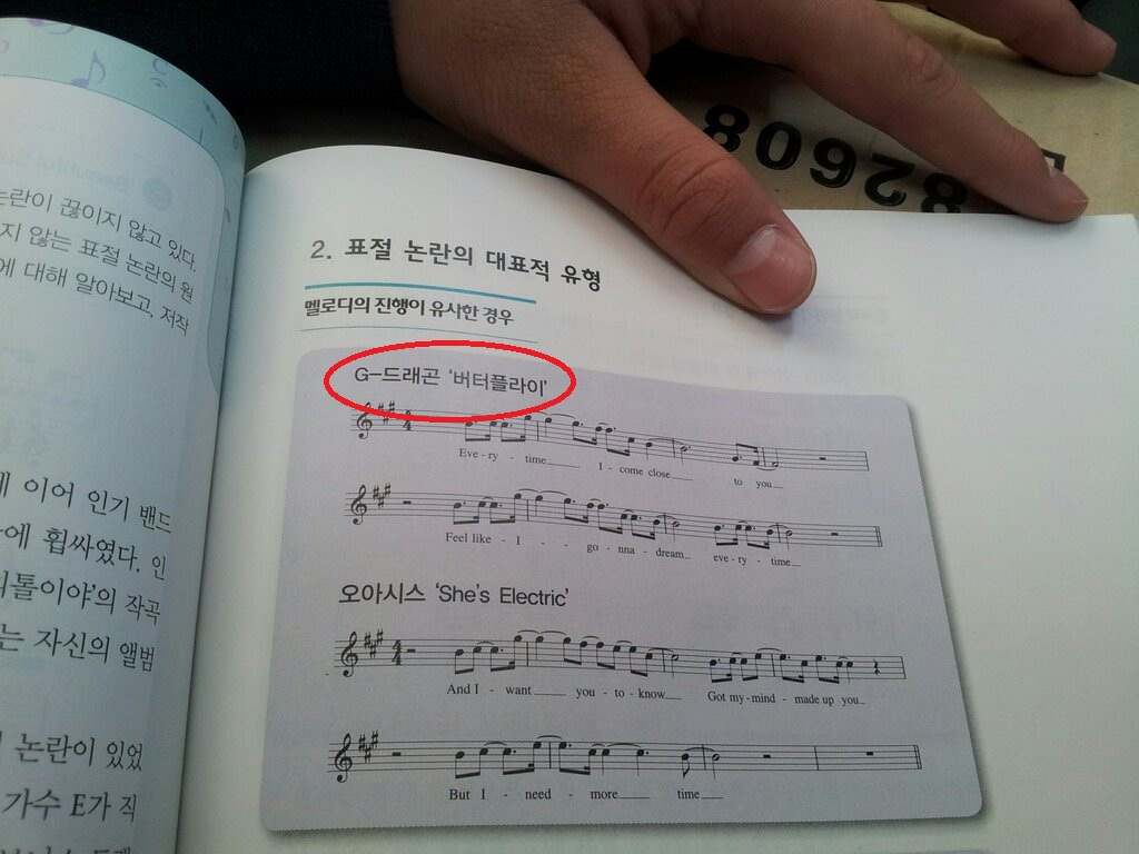 G-dragonCNBlueԳuϸ̿ƕ
