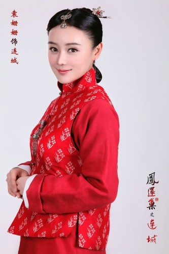 mϵеBǡ㶨y