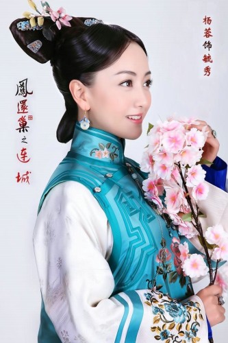 mϵеBǡ㶨y