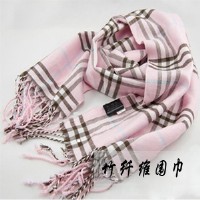 竹纖維圍巾