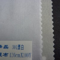 針織襯布