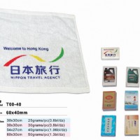壓縮毛巾