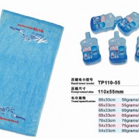 全棉壓縮毛巾