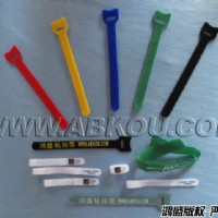 鴻盛背靠背魔術貼