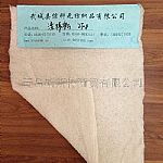 滌棉絮片
