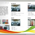 180磨毛布
