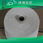 大麻短紡紗