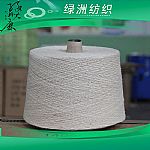 大麻長紡紗