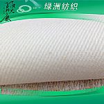 大麻有機棉牛仔布