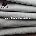 RPET麂皮絨