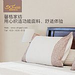 毛毯